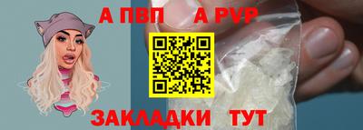 ГАЛЛЮЦИНОГЕННЫЕ ГРИБЫ Ликино-Дулёво