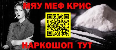 гашик Лесосибирск