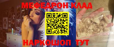 ГАЛЛЮЦИНОГЕННЫЕ ГРИБЫ Ликино-Дулёво