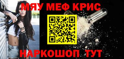 MDMA Premium VHQ Ливны