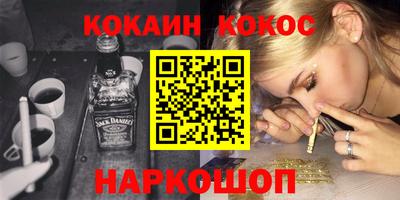 MDMA Premium VHQ Ливны