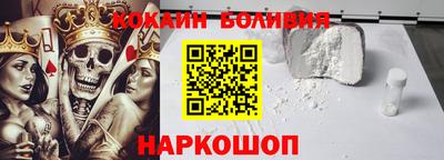 MDMA Premium VHQ Ливны
