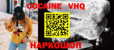 ГАЛЛЮЦИНОГЕННЫЕ ГРИБЫ Ликино-Дулёво