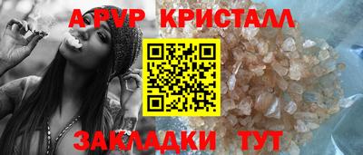 MDMA Premium VHQ Ливны