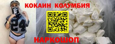 гашик Лесосибирск