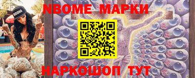 MDMA Premium VHQ Ливны