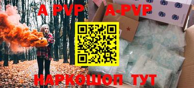 MDMA Premium VHQ Ливны