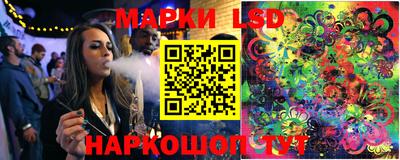 MDMA Premium VHQ Ливны