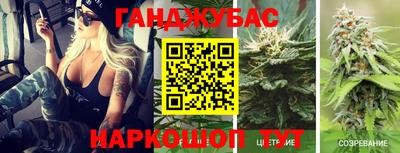 MDMA Premium VHQ Ливны