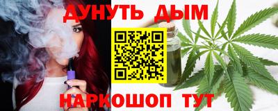 ГАЛЛЮЦИНОГЕННЫЕ ГРИБЫ Ликино-Дулёво