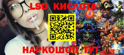 MDMA Premium VHQ Ливны
