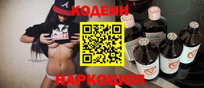 ГАЛЛЮЦИНОГЕННЫЕ ГРИБЫ Ликино-Дулёво