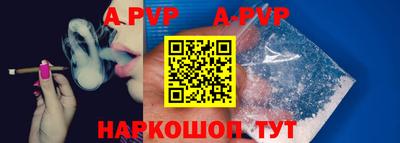 ГАЛЛЮЦИНОГЕННЫЕ ГРИБЫ Ликино-Дулёво