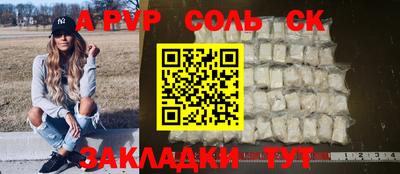 MDMA Premium VHQ Ливны