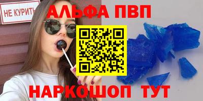 MDMA Premium VHQ Ливны