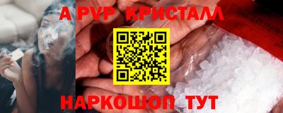 MDMA Premium VHQ Ливны
