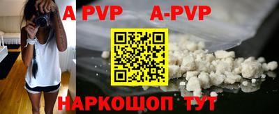 MDMA Premium VHQ Ливны