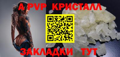 ГАЛЛЮЦИНОГЕННЫЕ ГРИБЫ Ликино-Дулёво