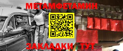 ГАЛЛЮЦИНОГЕННЫЕ ГРИБЫ Ликино-Дулёво