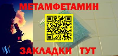 ГАЛЛЮЦИНОГЕННЫЕ ГРИБЫ Ликино-Дулёво
