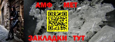 гашик Лесосибирск