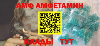 ГАЛЛЮЦИНОГЕННЫЕ ГРИБЫ Ликино-Дулёво