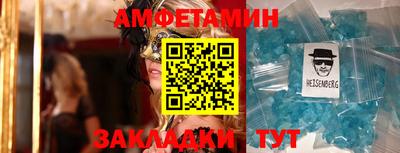 ГАЛЛЮЦИНОГЕННЫЕ ГРИБЫ Ликино-Дулёво