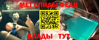 MDMA Premium VHQ Ливны
