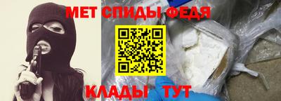 гашик Лесосибирск