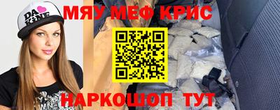 MDMA Premium VHQ Ливны