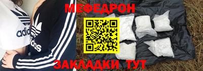 ГАЛЛЮЦИНОГЕННЫЕ ГРИБЫ Ликино-Дулёво