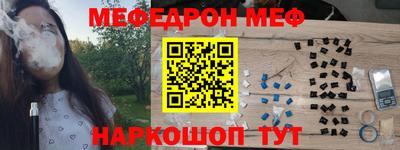 ГАЛЛЮЦИНОГЕННЫЕ ГРИБЫ Ликино-Дулёво