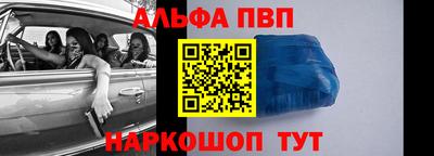 гашик Лесосибирск