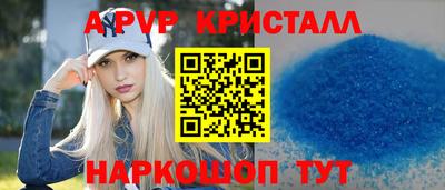 ГАЛЛЮЦИНОГЕННЫЕ ГРИБЫ Ликино-Дулёво
